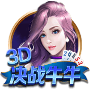 拉什福德：梦想是与巴萨一起赢得欧冠，其实我一月就想来了