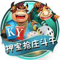 赞布罗塔：科莫留住小法证明他们未来想冲击欧冠 齐沃很懂国米