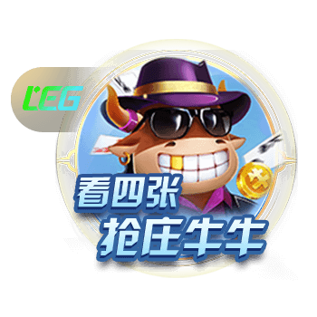 记者：拉波尔塔已经抵达诺坎普球场办公室，准备与拉什福德签约