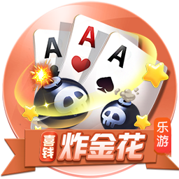 拉什福德：梦想是与巴萨一起赢得欧冠，其实我一月就想来了