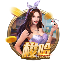 记者：切尔西即将首次报价哈维