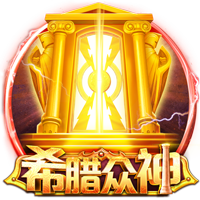 阿斯：本菲卡将打造一座可容纳七万人的全新球场