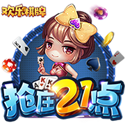 星空综合app免费版