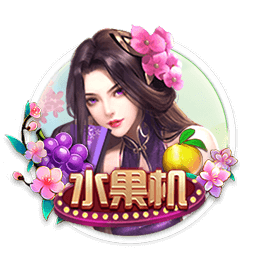维埃里：世俱杯和欧冠同样重要，1.2亿奖金能缓解俱乐部财政压力