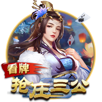 穆帅：巴黎是本赛季最佳球队，金球奖应该由巴黎球员获得