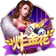 镜报：迈阿密国际将对阵巴黎，这是因凡蒂诺乐于看到的吸睛场面