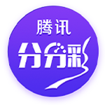 博主：尤文替补席从看台移至场边，改造后可增加42万欧季票收入