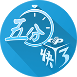 格雷罗：我还没和俱乐部谈过我的未来，但我想继续留在拜仁