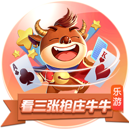 迪马：加蒂同尤文续约至2030年，年薪310万欧元+奖金