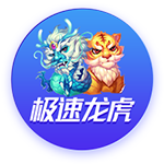 迪洛伦佐：新赛季要努力捍卫意甲冠军荣誉 队内每个人都不可或缺