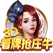 里肯：切尔西对吉滕斯的报价很突然，以至于多特无法做出反应