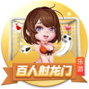 利物浦官方：球队名宿乔伊