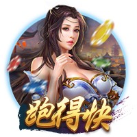 茄子视频污电脑免费版