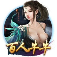 穆里尼奥称自己执教的切尔西是英超上最伟大的，是狂言还是事实？