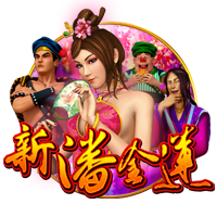 镜报：迈阿密国际将对阵巴黎，这是因凡蒂诺乐于看到的吸睛场面