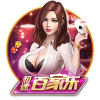 芒特：输掉欧联杯决赛非常痛苦；阿莫林很注重细节