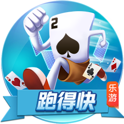 开场6分钟少1人！欧冠霸主连进3球击垮对手，末轮死磕欧洲球队！