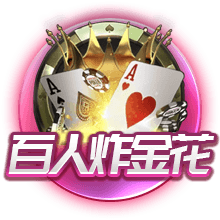 星空综合app正式版