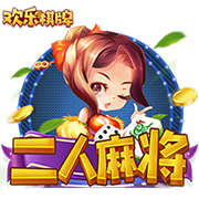 你也不想打欧冠冠军吧？迈阿密稍后对阵帕尔梅拉斯，胜者避开巴黎