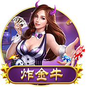 世俱杯剧本曝光！梅西战旧主巴黎，资本最关注的对决，流量稳了