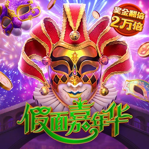 欧冠火热进行中！周三003欧冠前瞻：舒尔本vs卡拉巴赫