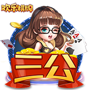 鲁尼：我最喜欢的锋线搭档是特维斯，他去曼城时我很伤心