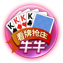 星空综合app2025最新版