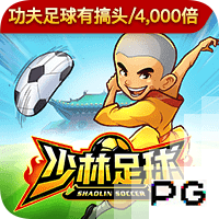 孔帕尼：我们已经和本菲卡交过手了，对他们也很了解