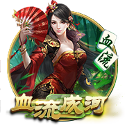 K77：我们是欧冠冠军，有责任展现出自己的水平