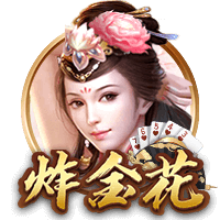 星空综合app客户端