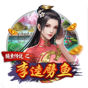 葡媒：本菲卡本赛季已经在欧冠和世俱杯收获接近1亿欧的奖金