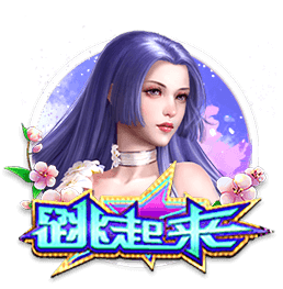 穆里尼奥称自己执教的切尔西是英超上最伟大的，是狂言还是事实？
