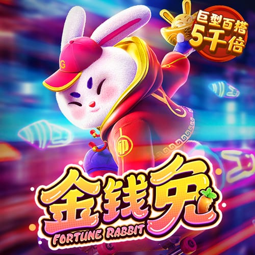 斯基拉：哈托与切尔西达成原则性协议，合约将至2033年