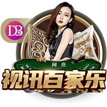 曼联为阿莫林设定下赛季目标：重返前六即可，不强制要求欧冠资格