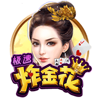 穆帅：巴黎是本赛季最佳球队，金球奖应该由巴黎球员获得