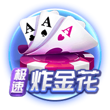 雷速讨论室：冠军班底+超3亿欧引援！利物浦下赛季将达到怎样的高度？