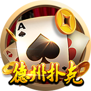 总价9500万！RMC：埃基蒂克已与利物浦签约，今晚随队前往季前赛