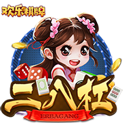 阿媒：世俱杯犯规和争吵不断，更像是解放者杯而非欧冠