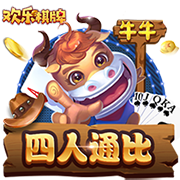 迪洛伦佐：我们的目标是卫冕意甲冠军；所有人都已经准备好