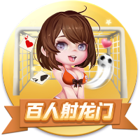 赞布罗塔：科莫留住小法证明他们未来想冲击欧冠 齐沃很懂国米