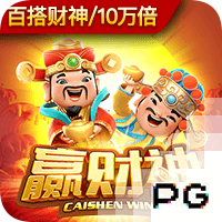 世俱杯剧本曝光！梅西战旧主巴黎，资本最关注的对决，流量稳了