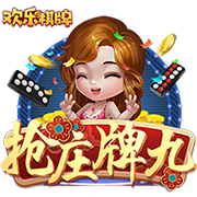雷速讨论室：冠军班底+超3亿欧引援！利物浦下赛季将达到怎样的高度？