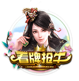 记者：尽管沙特报价诱人，但朗斯后卫马查多希望留队竞争世界杯