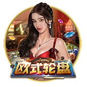 雷霆NBA新王加冕前，欧洲足坛已度过“破荒季”