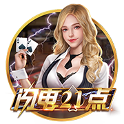 天空体育：40岁阿什利