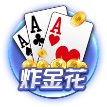星空综合app客户端