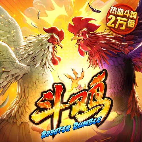 一场2:0，诞生世俱杯首支3连败球队！欧冠冠军反超，小组第一晋级
